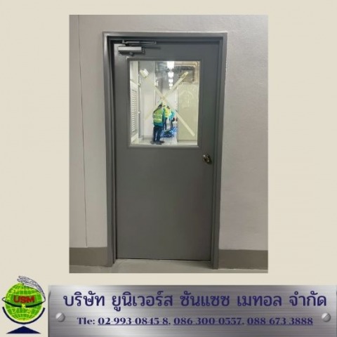 รับผลิตประตูเหล็กโรงงาน ตามสั่ง รับผลิตประตูเหล็กโรงงาน ตามสั่ง